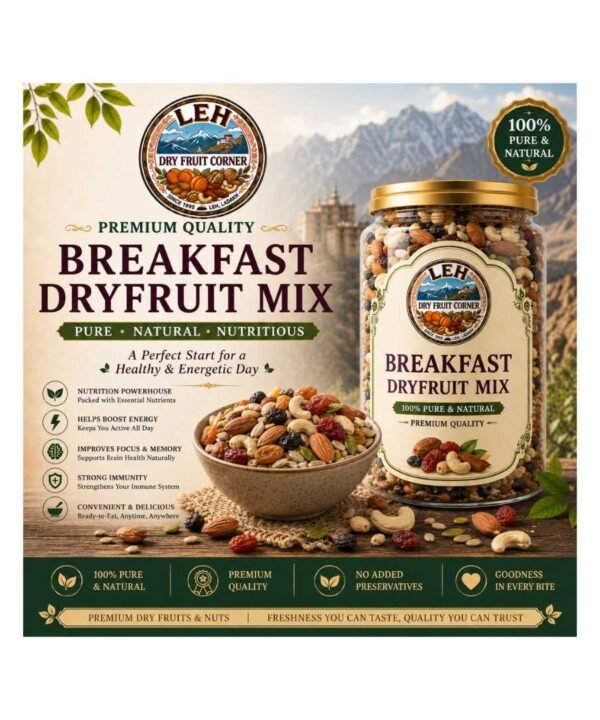 Breakfast Dryfruit Mix