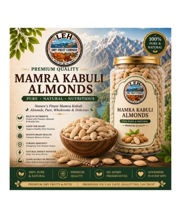 Mamra Kabuli Almonds