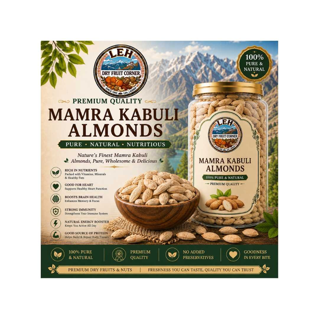Mamra Kabuli Almonds
