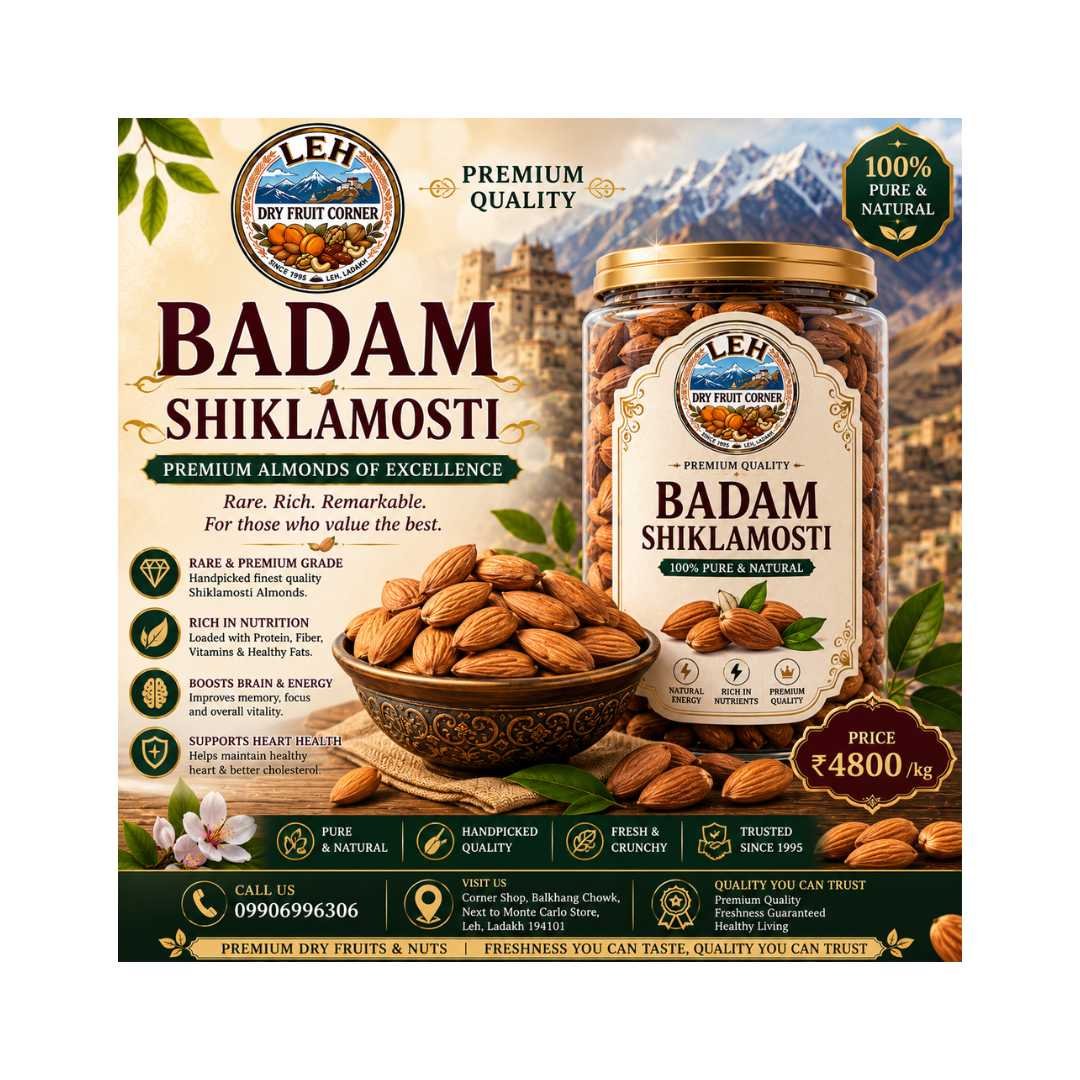 Badam Shiklamosti