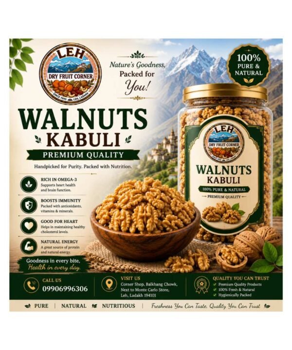 Walnuts Kabuli